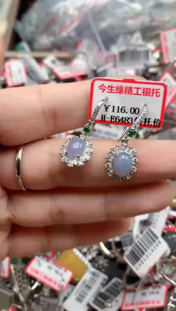 银S925镶嵌戒指翡翠天然A货缅甸翡翠