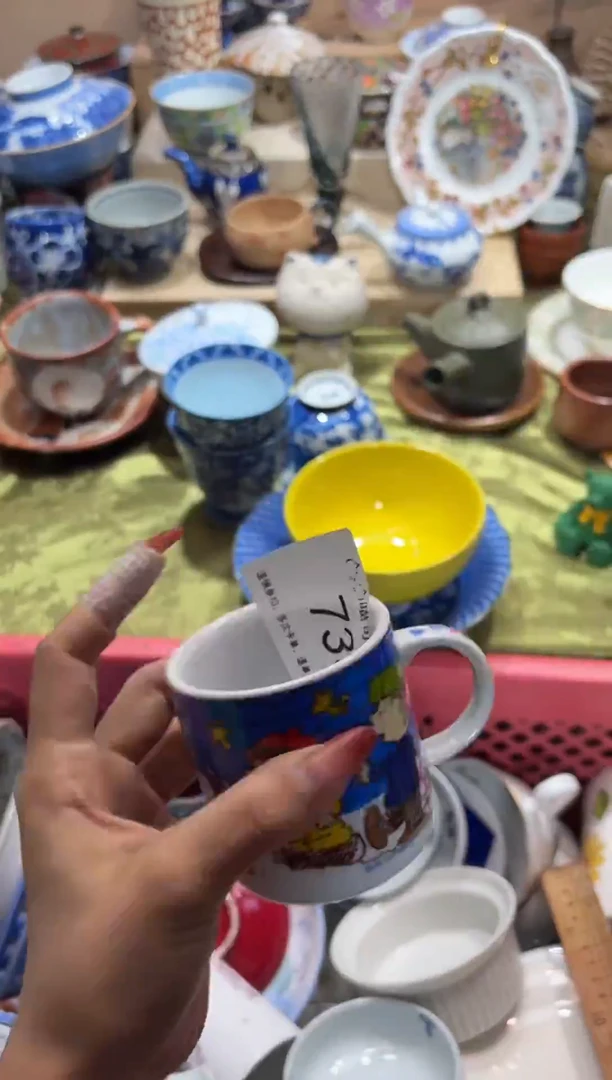 瓷片情**生向 情牵一733
