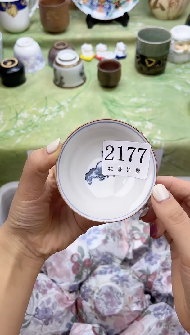 瓷片y*           2177