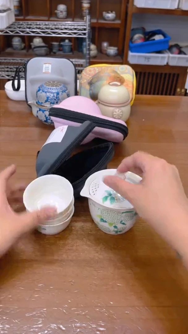 寻茶陶瓷茶具福利