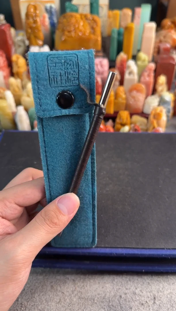 【闪购商品】青田石印石5毫米刻刀