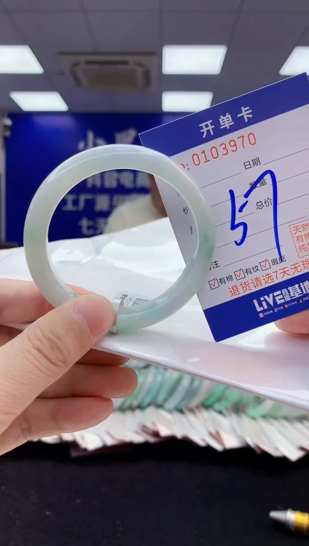 翡翠手镯未镶嵌3天然翡翠默认有瑕完美主义者勿拍