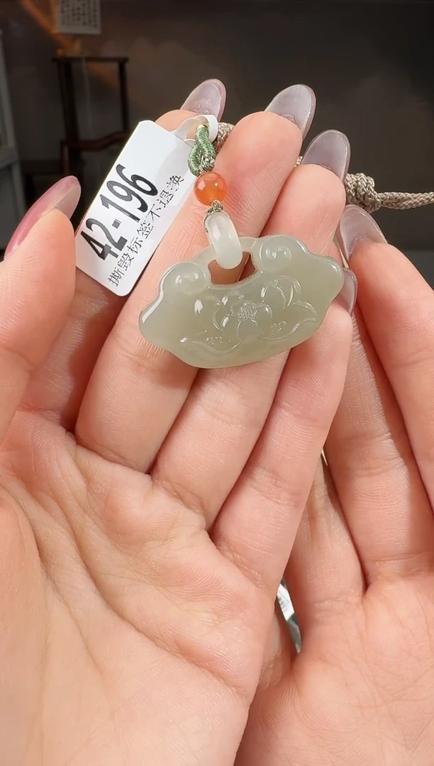 颈饰未镶嵌和田玉锁