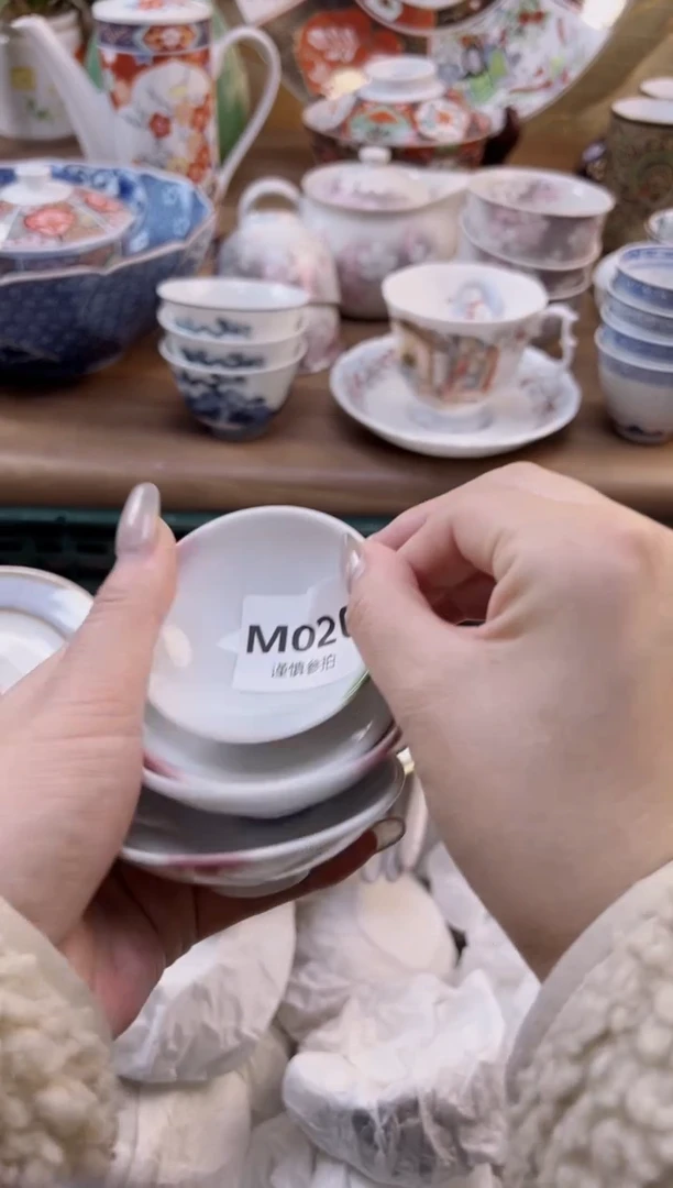 【闪购商品】杯              20