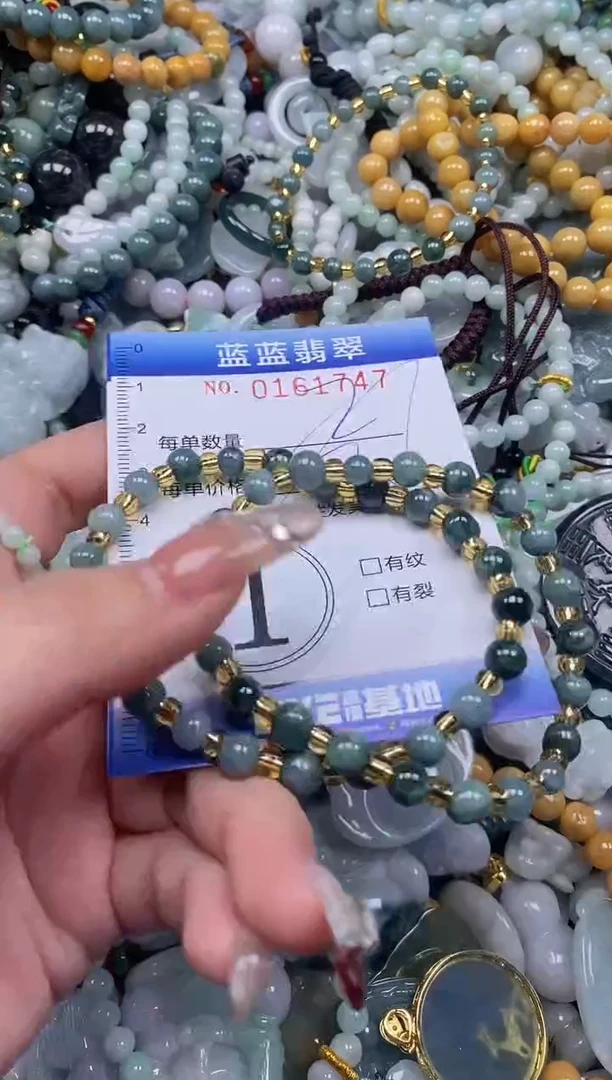 【闪购商品】翡翠颈饰未镶嵌闪购0161747多样性发其一