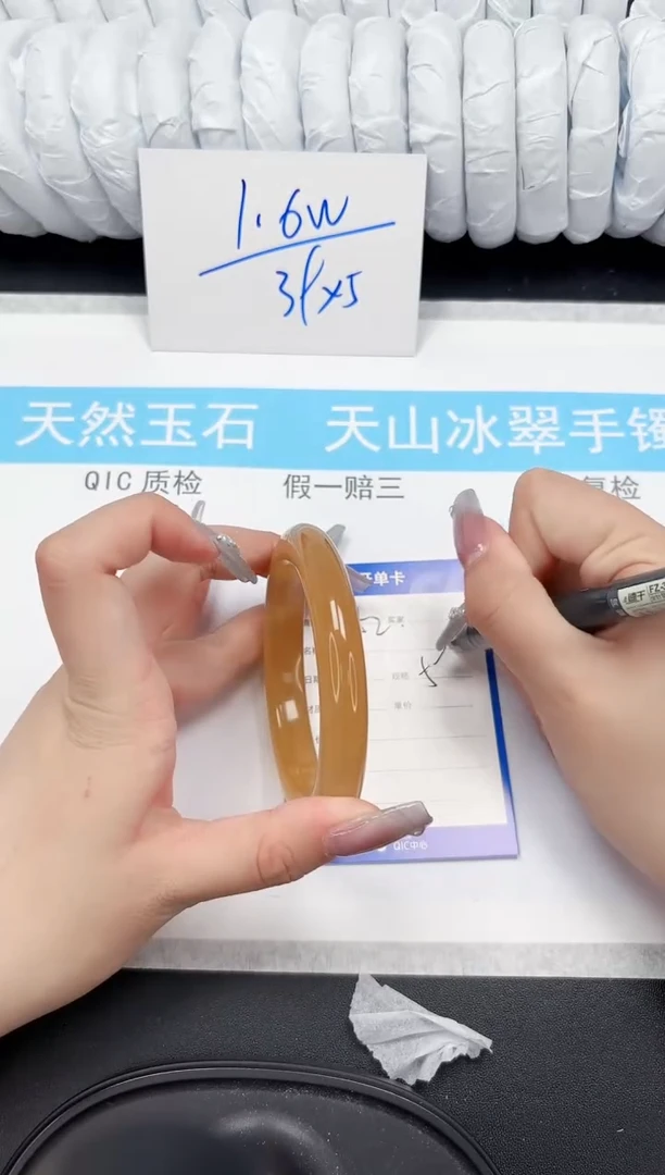 【闪购商品】石英质玉手镯未镶嵌152-59