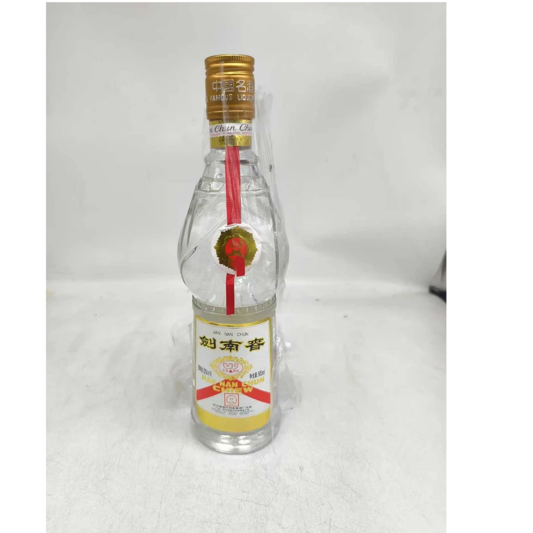 1999年剑南春52度500ml62206