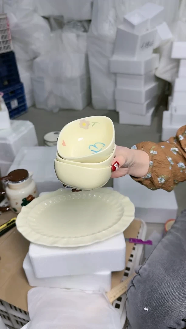 【闪购商品】瓷片瓷片瓷片好看的微瑕陶瓷餐具79