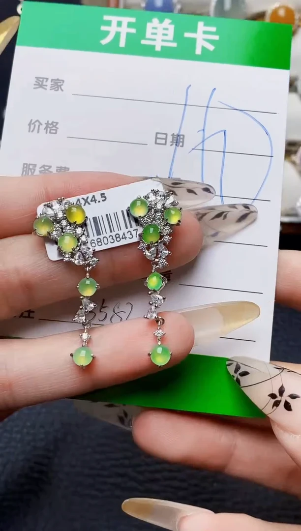 银S925镶嵌戒指翡翠3582