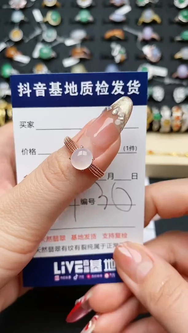 【闪购商品】翡翠戒指银S925镶嵌.............