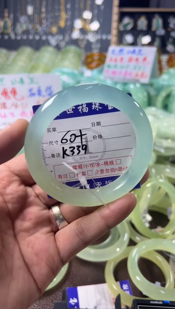 未镶嵌蛇纹石玉手镯1