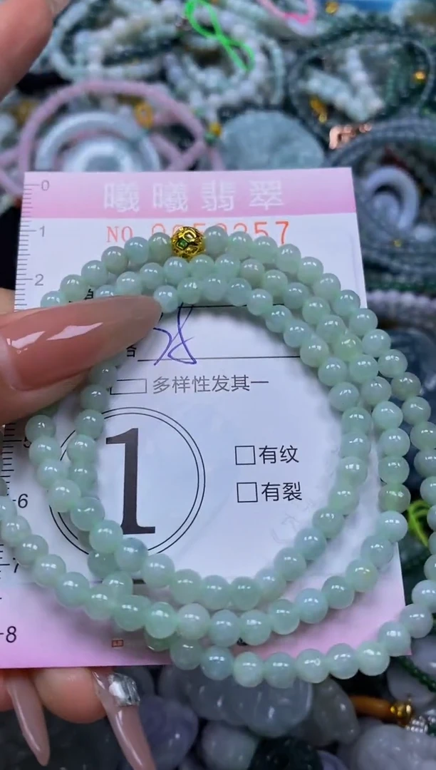 颈饰未镶嵌翡翠闪购0050257