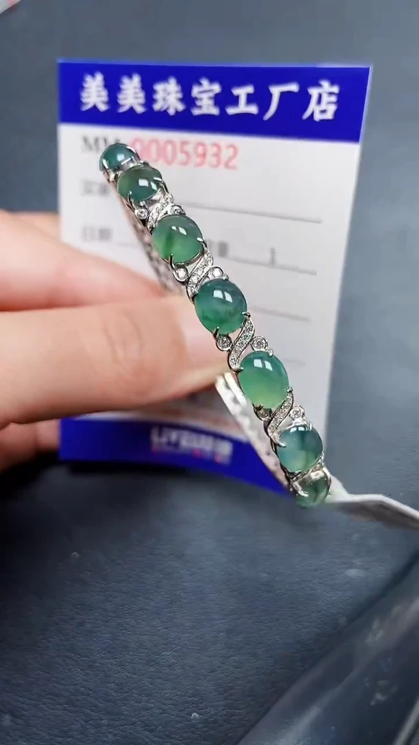 颈饰银S925镶嵌翡翠5932