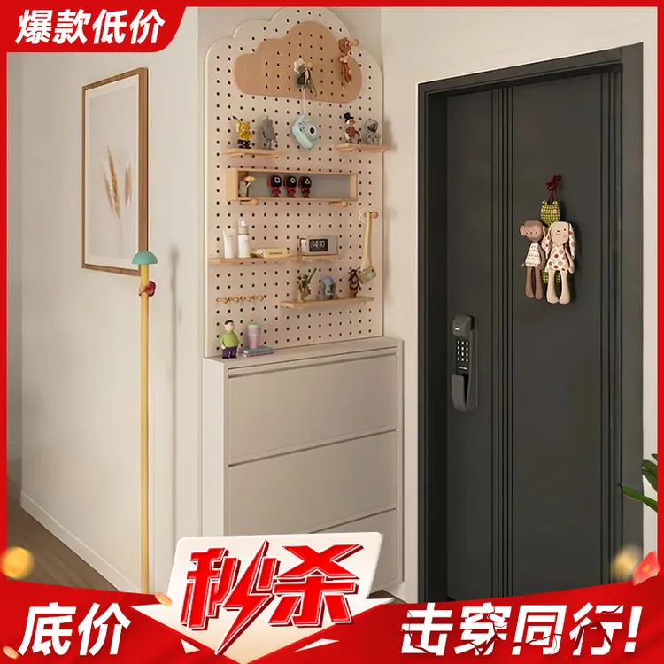 超薄鞋柜钢制翻斗挂墙洞洞板悬空小户型家用入户极窄鞋架玄关柜