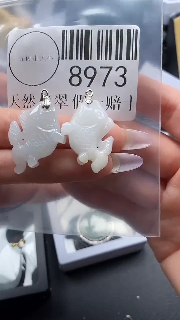 吊坠(不含链)未镶嵌翡翠8973