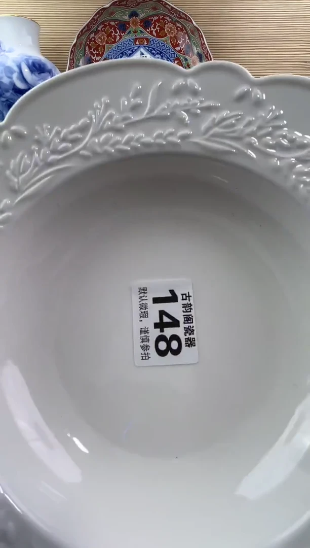 今***古摆件瓷器瓷器瓷器