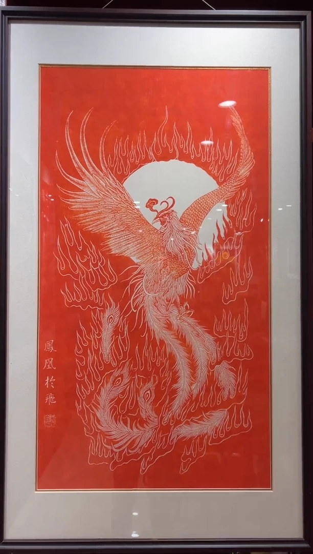 【闪购商品】昌化石印石有凤来仪