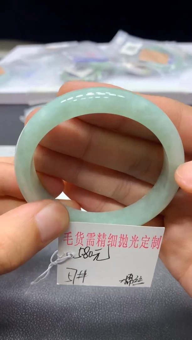定制翡翠翡翠手镯未镶嵌天然A货翡翠/53