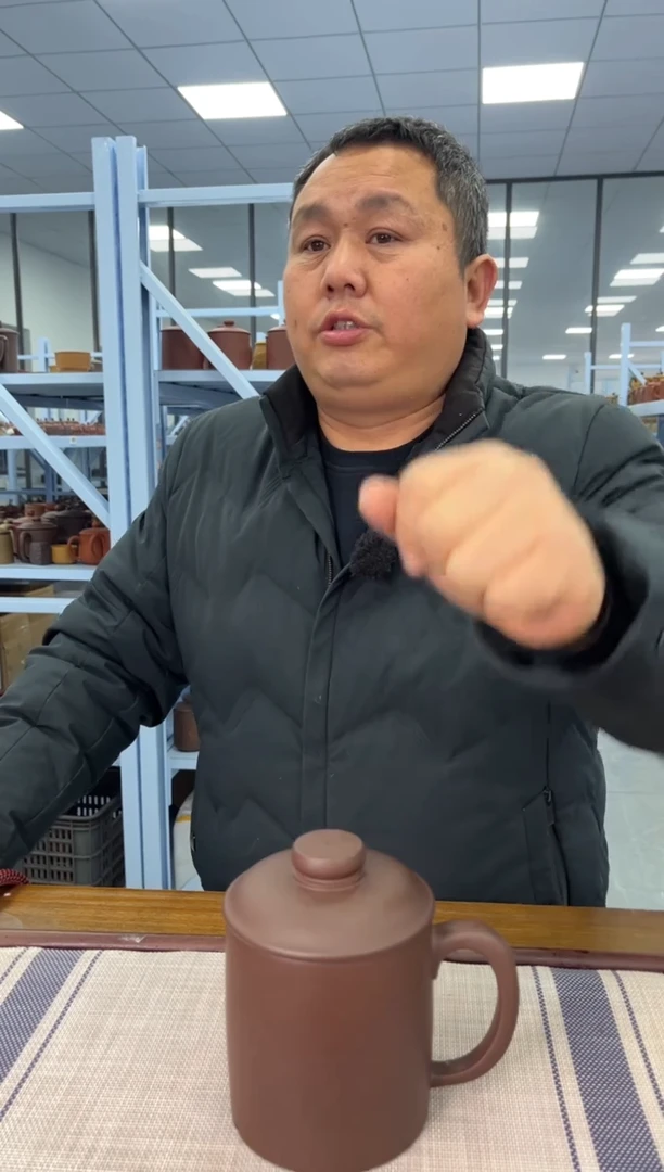 【闪购商品】紫砂茶杯宜兴紫砂茶杯@@GB01501