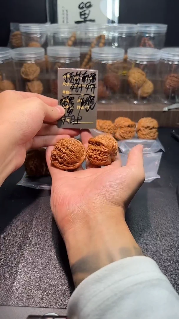 吊坠文玩核桃6哈哈哈