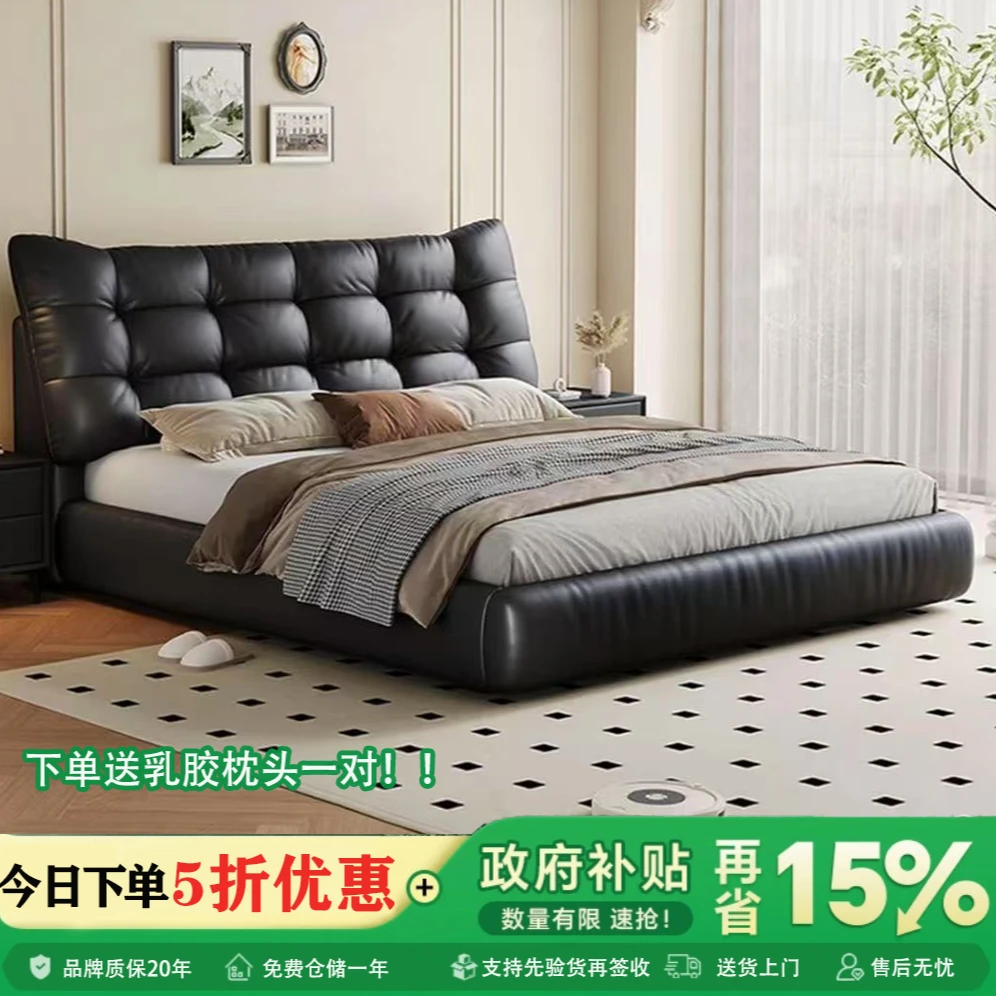 意式皮艺头层牛皮大床真皮床主卧现代简约软床黑色网红双人床轻奢