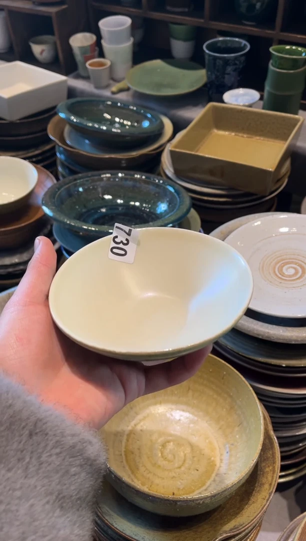 【闪购商品】瓷片730.2只只此青绿斗笠碗