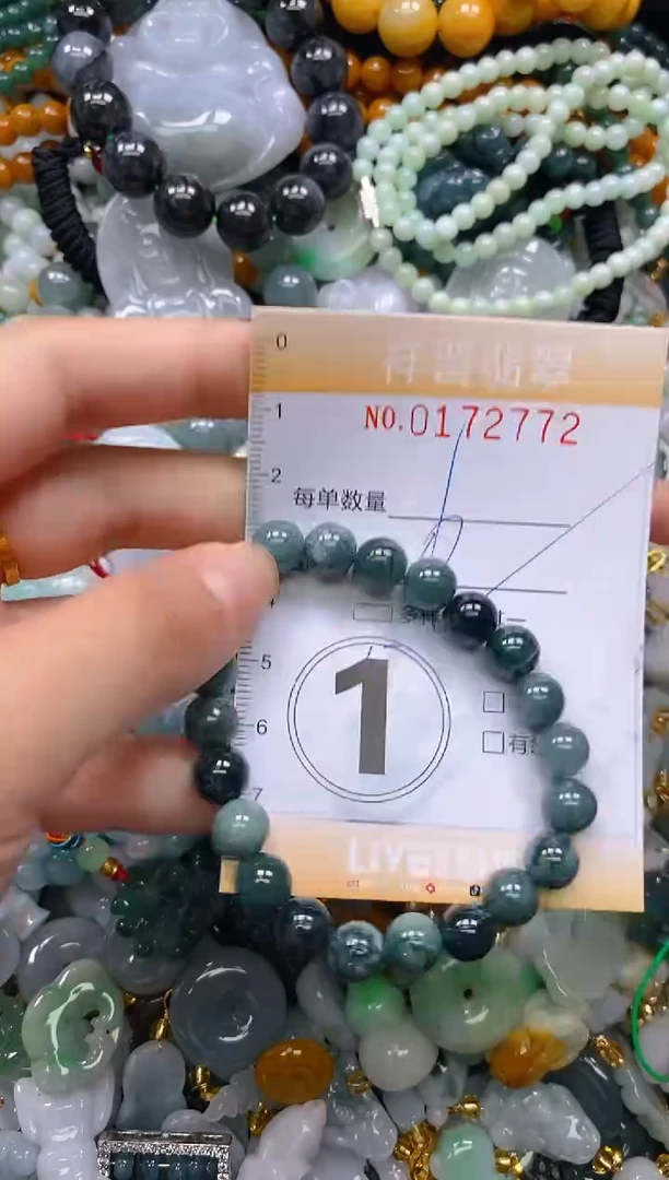 翡翠未镶嵌颈饰闪购0172772多样性发其一