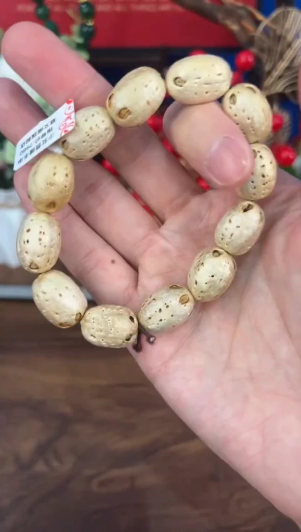 精选好看的文玩手串