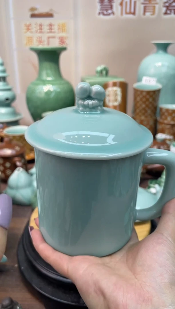 瓷特价福利 微瑕 慧仙青瓷