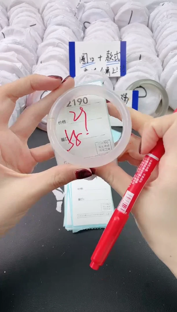 【闪购商品】玛瑙/玉髓手镯未镶嵌2190