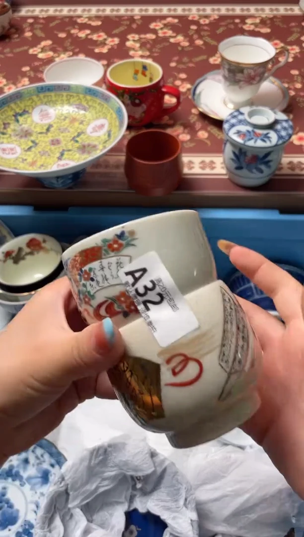 瓷片用****3瓷器瓷器A32