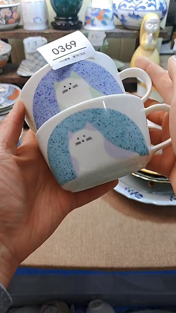 【闪购商品】默认微瑕，完美慎拍369