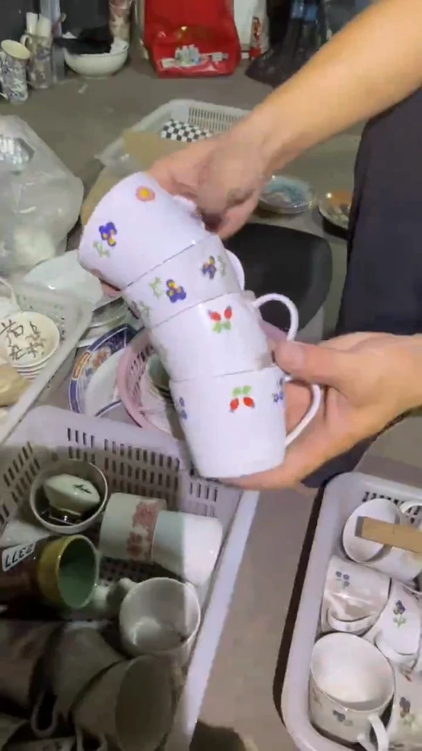 瓷磁州窑买到就是赚到