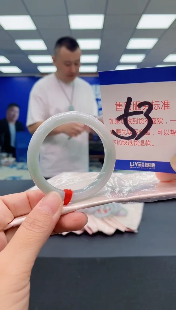 未镶嵌手镯翡翠AAAAAAAAA