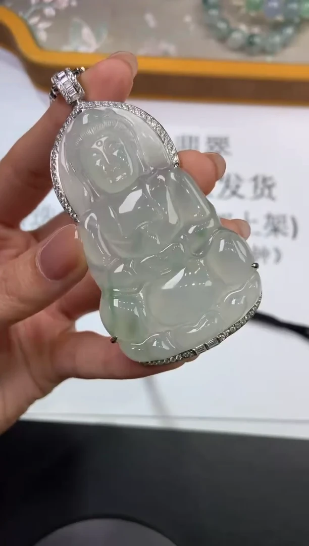翡翠挂件18K金镶嵌296334