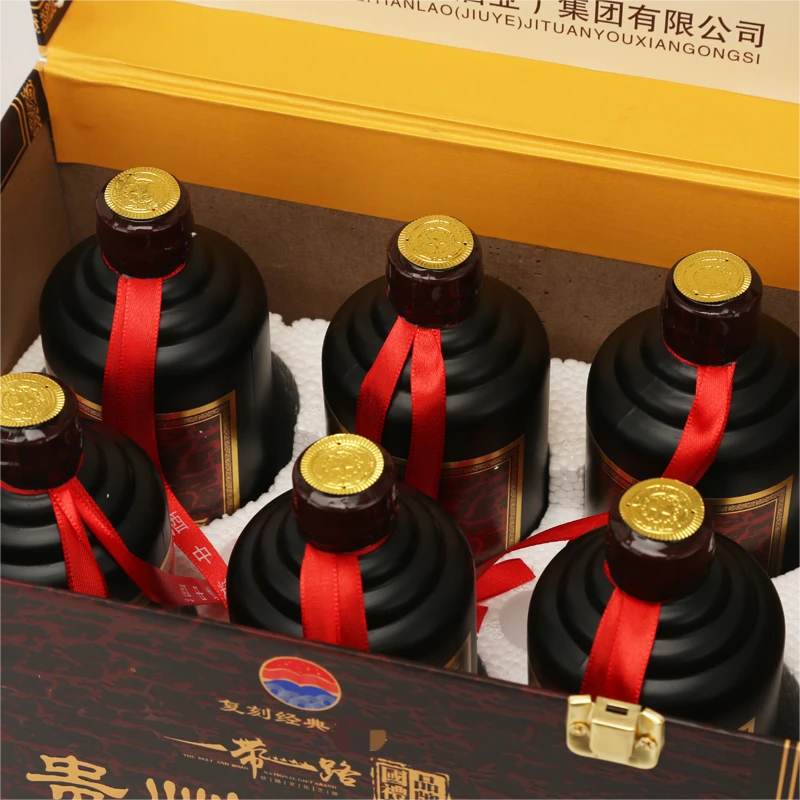 仁平贵州酱香型白酒53度手提礼箱装500ml