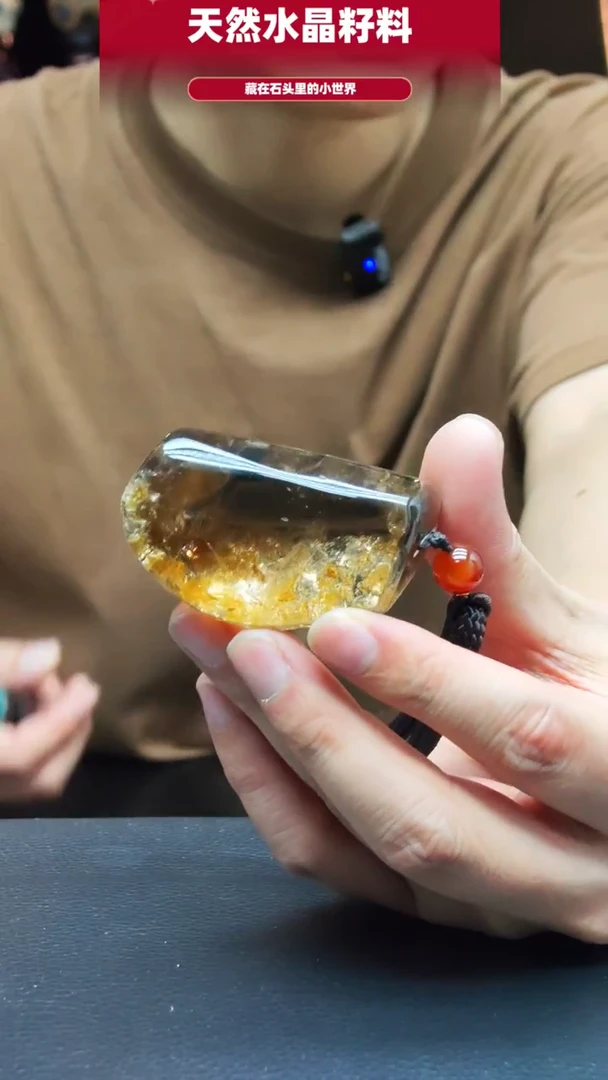 未镶嵌珠宝半成品水晶1785
