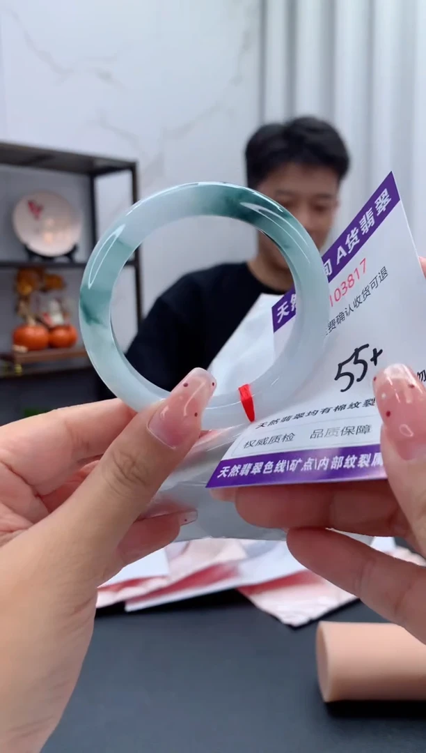 未镶嵌手镯翡翠天然缅甸A货翡翠