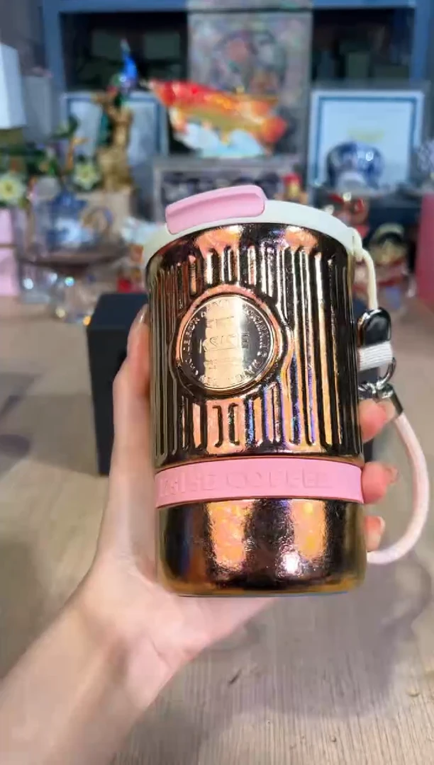 【闪购商品】杯98喜派纯钛随行杯400ML（粉）