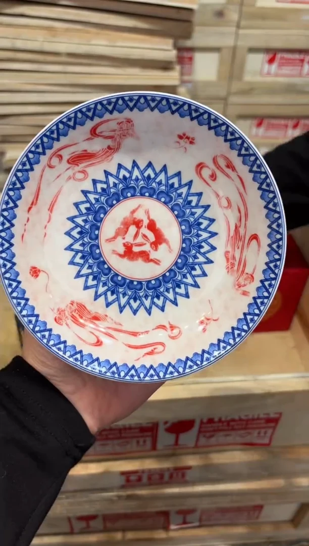 瓷片@@@@@@@@@@@@GH2869