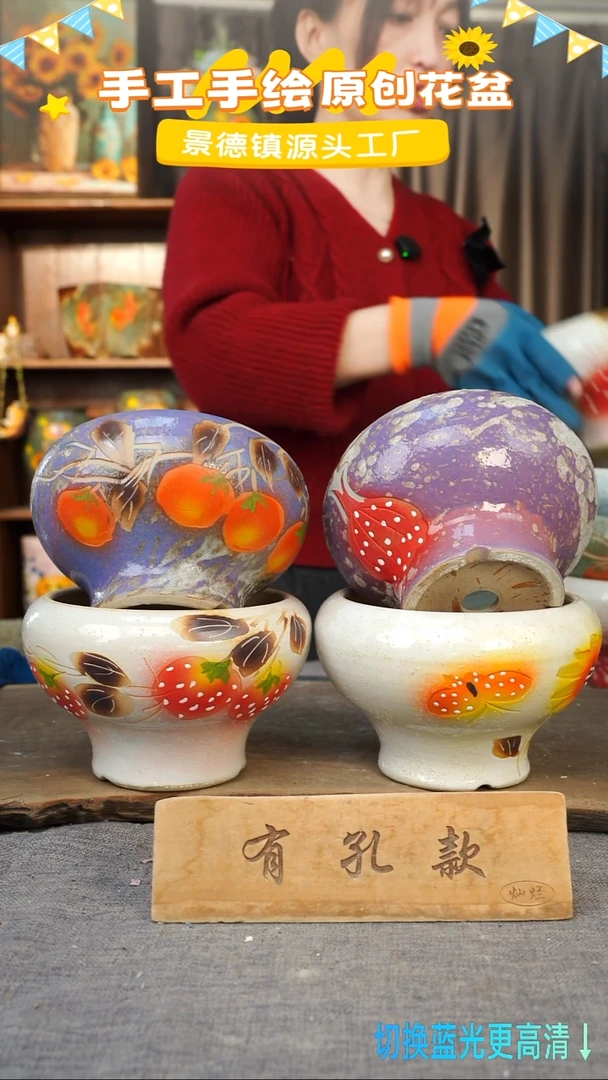 陶瓷28-102 口径15高度11 1-2误差 四个