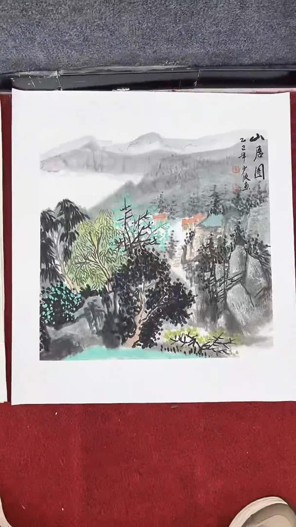 国画卢少波/国画/山水