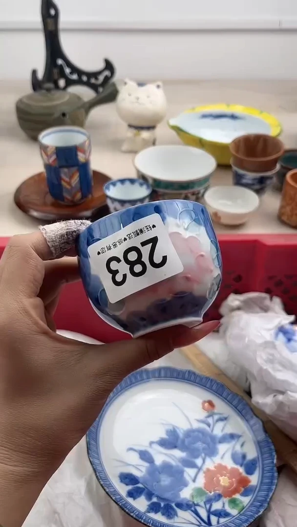 【闪购商品】瓷片283，，，，，，