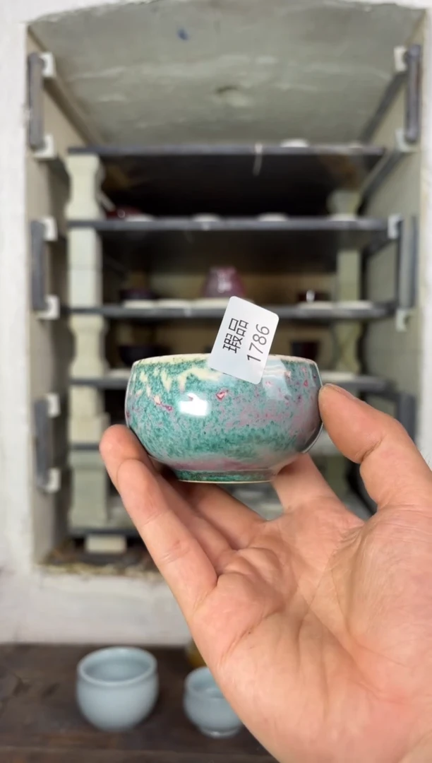 【闪购商品】摆件钧瓷窑变精品茶器