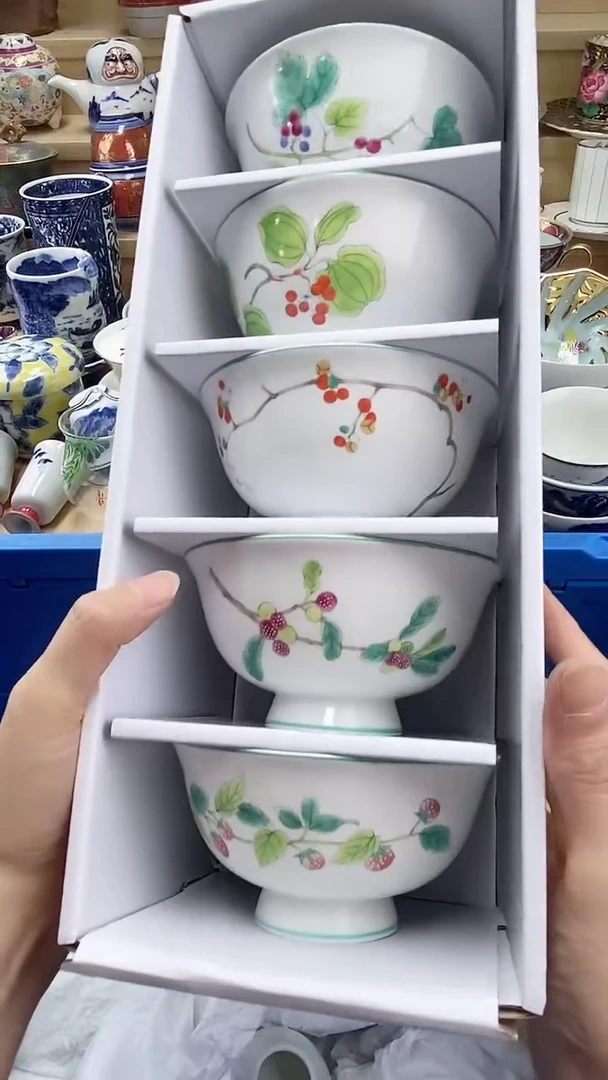 新号开播，一单一付