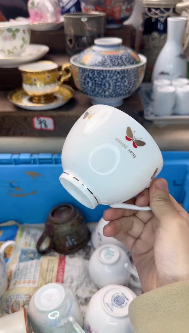 茶杯紫砂贝**托980陶艺中古瓷器全场满18米包邮