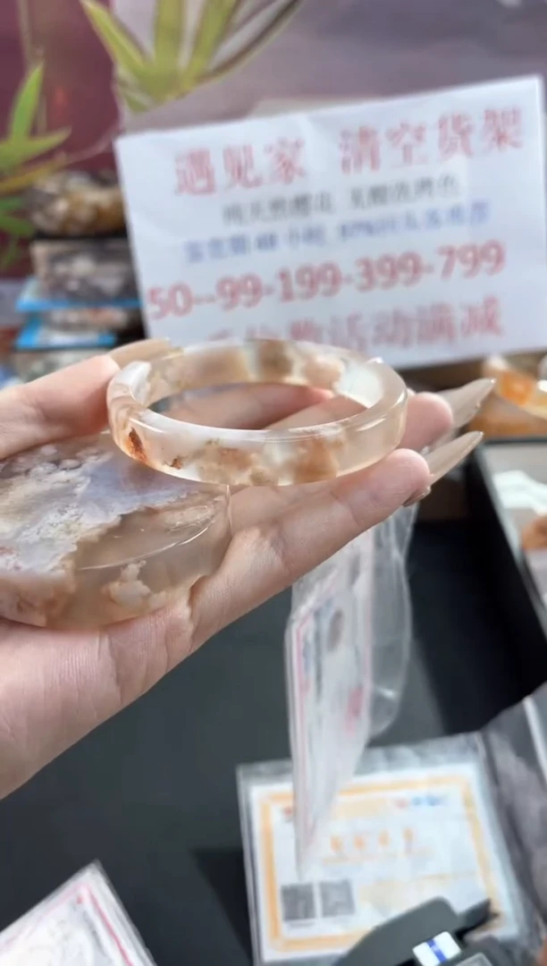 未镶嵌手镯石英质玉55