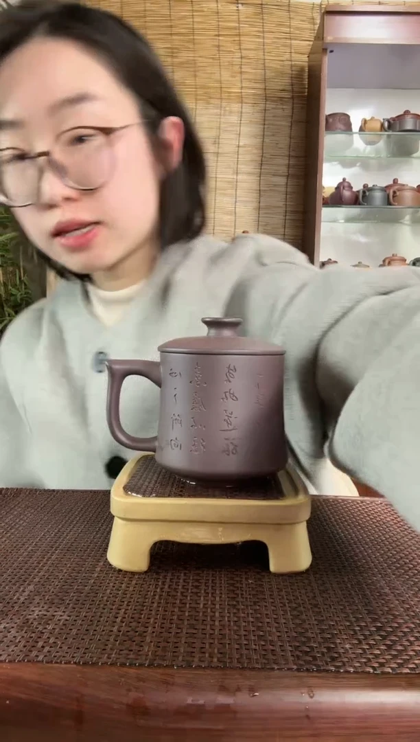 【闪购商品】紫砂茶杯宜兴原矿紫砂清灰紫泥无礼盒微瑕