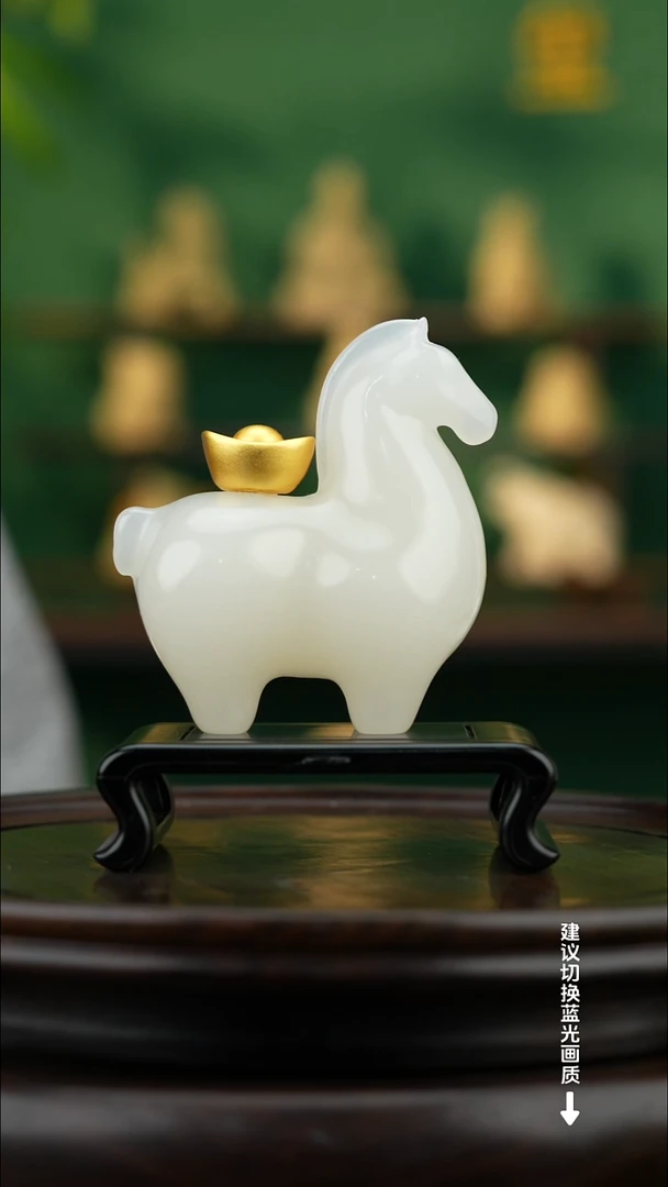 玉【马上有钱】天然玉石摆件