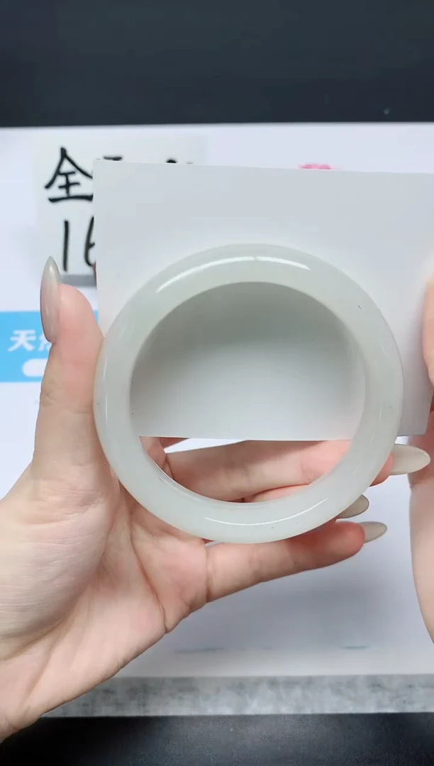 石英质玉手镯未镶嵌K257-58